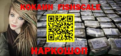 эйфоретик Гусь-Хрустальный