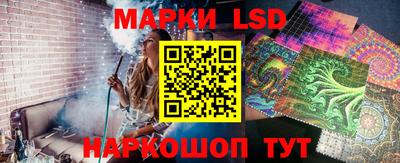 крисы Гусиноозёрск