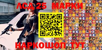 эйфоретик Гусь-Хрустальный