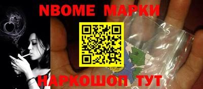 крисы Гусиноозёрск