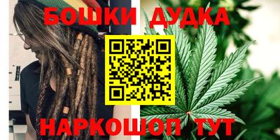 крисы Гусиноозёрск