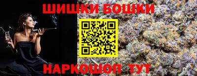 крисы Гусиноозёрск