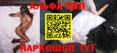 крисы Гусиноозёрск