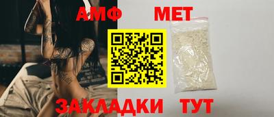 крисы Гусиноозёрск