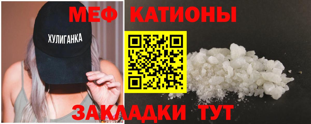 Златоуст  МЕФ 4 MMC  МЕФ  МЕФ 4 MMC  Вход с VPN 